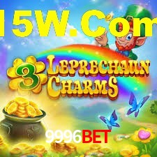 Explore as vantagens do 9996Bet: serviço profissional e confiabilidade